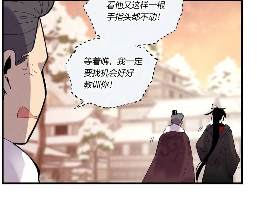 第176页
