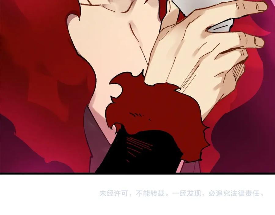 第195页