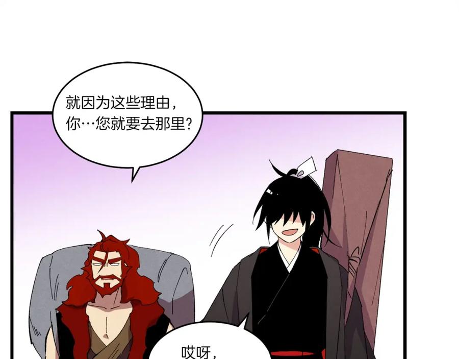 第182页