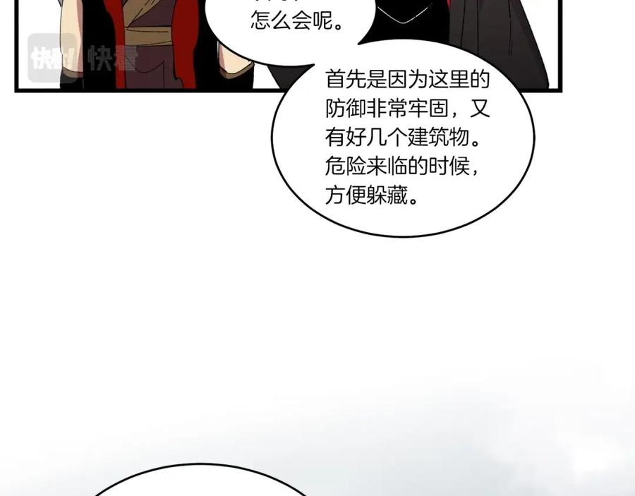 第183页