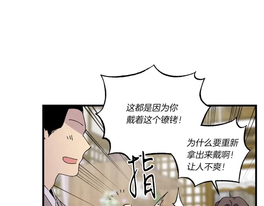 第191页