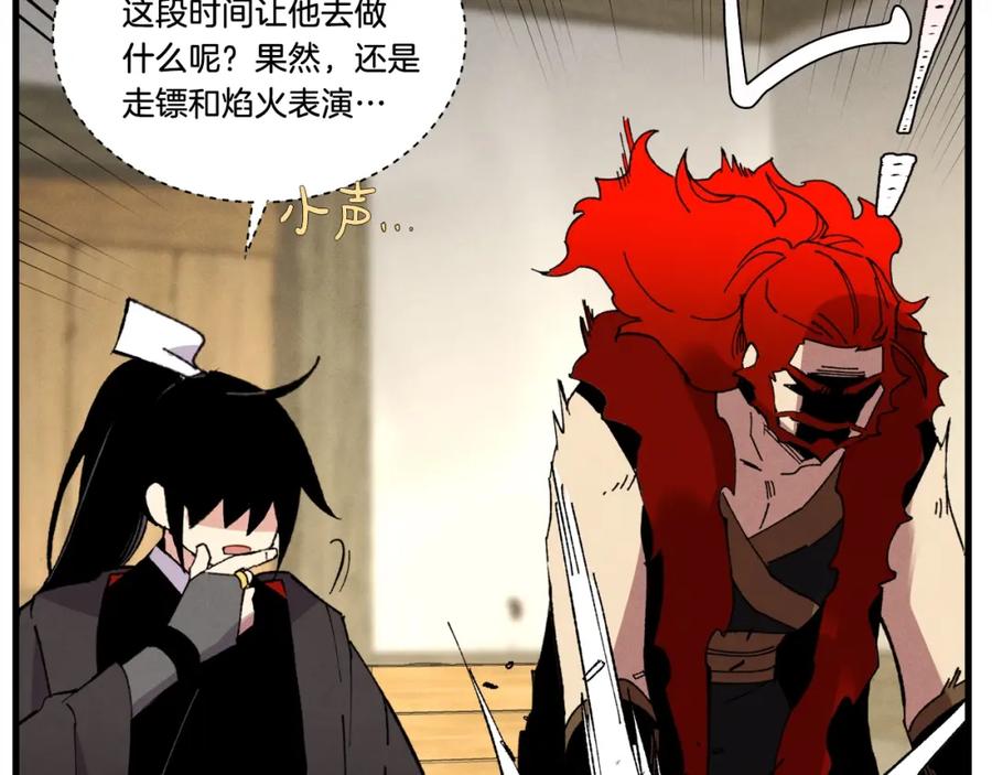 第155页