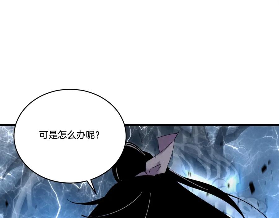 第184页