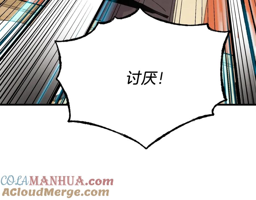 第193页