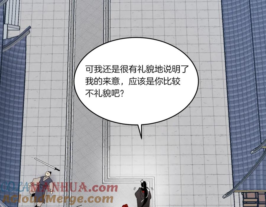 第141页