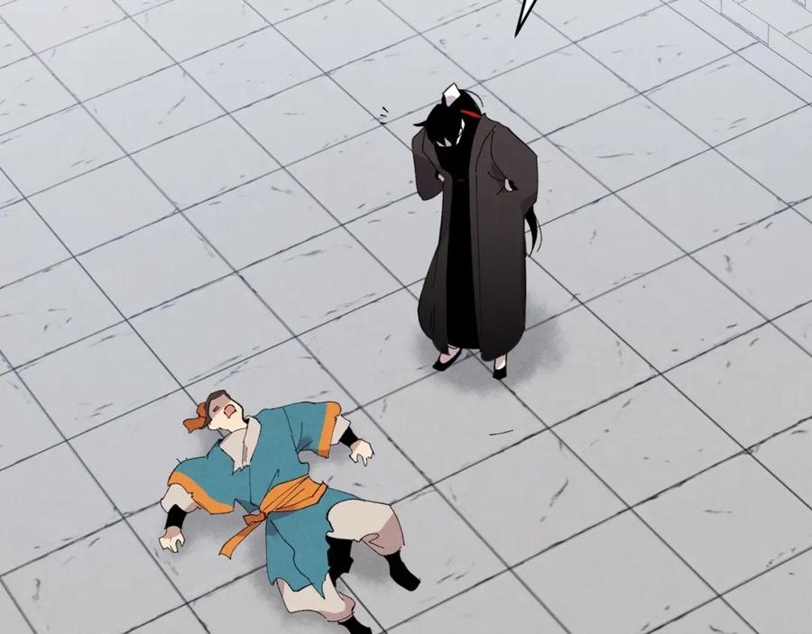 第174页