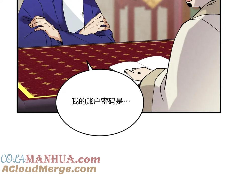 第193页