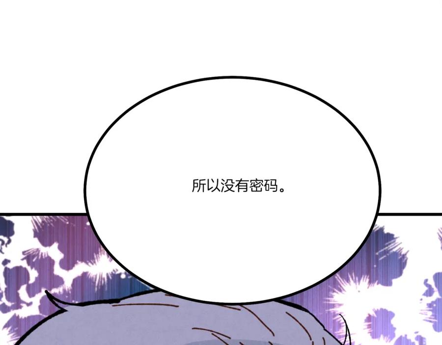 第199页
