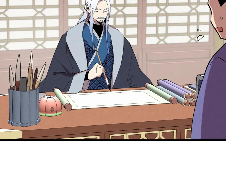 第184页