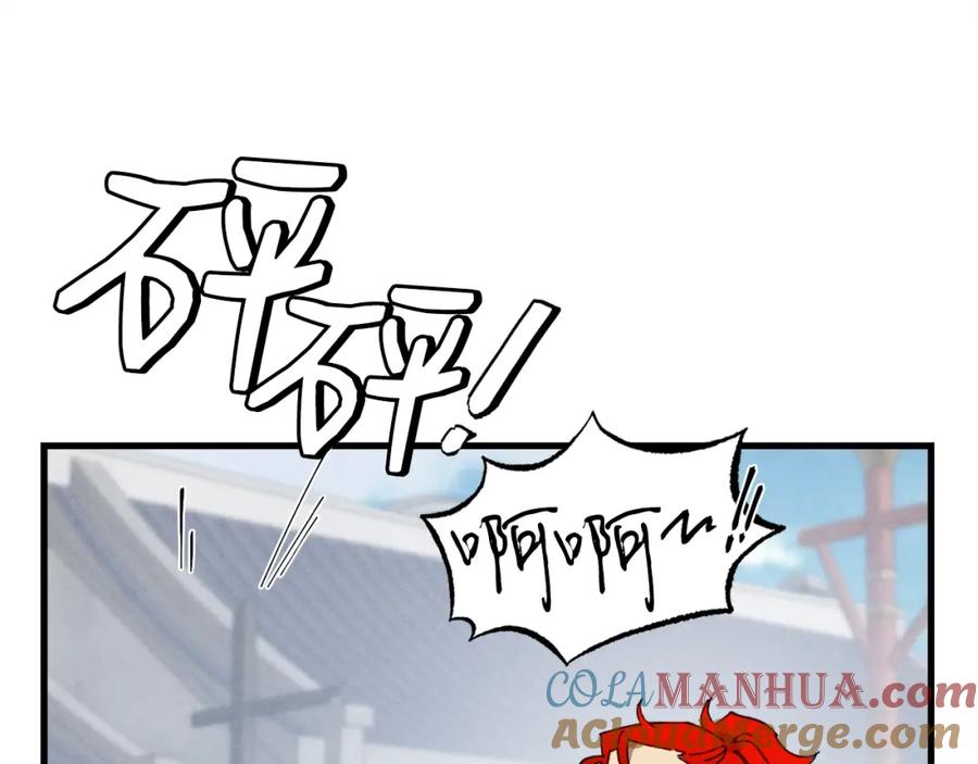 第185页