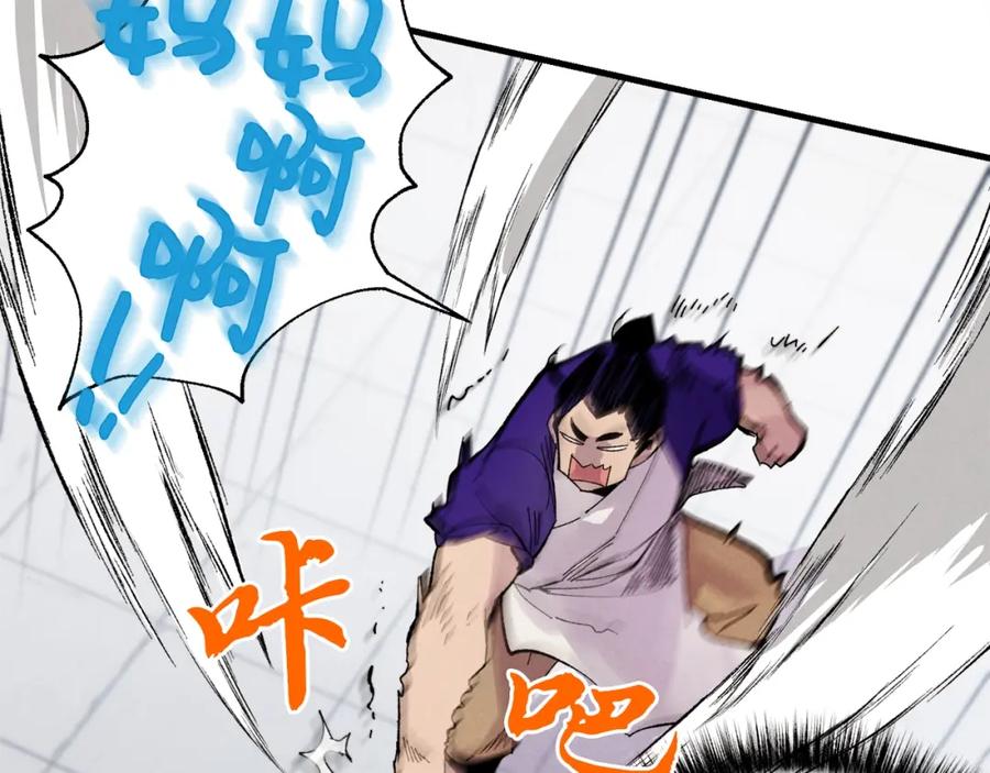 第199页