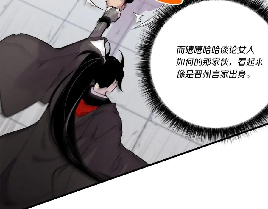 第200页