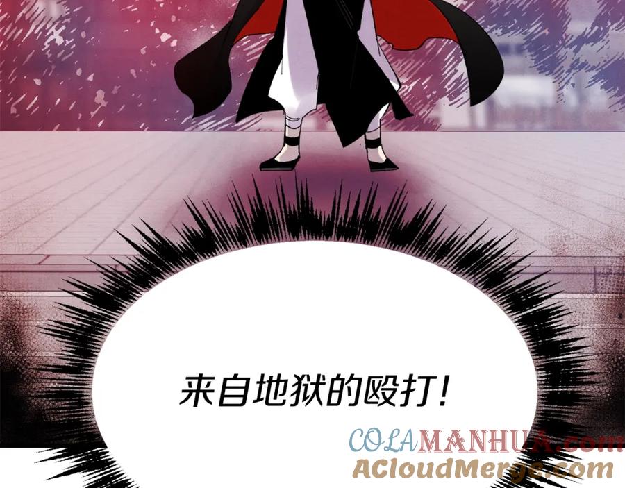 第209页