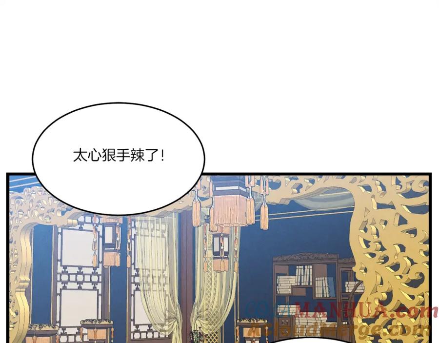 第213页
