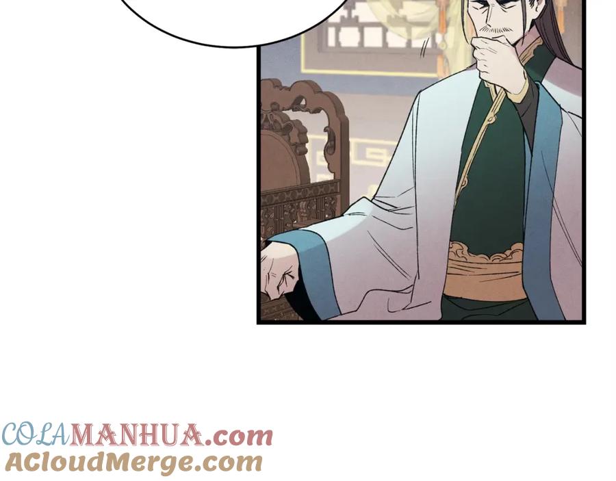 第217页