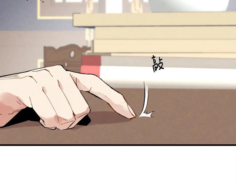第220页