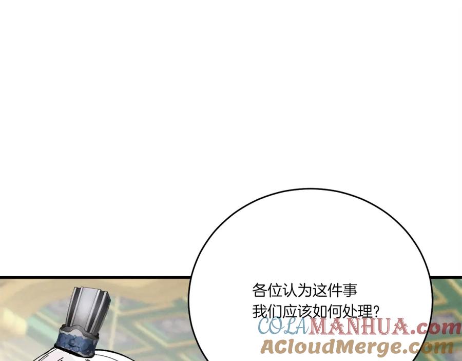 第221页