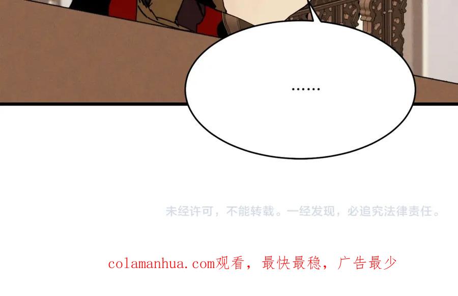 第227页