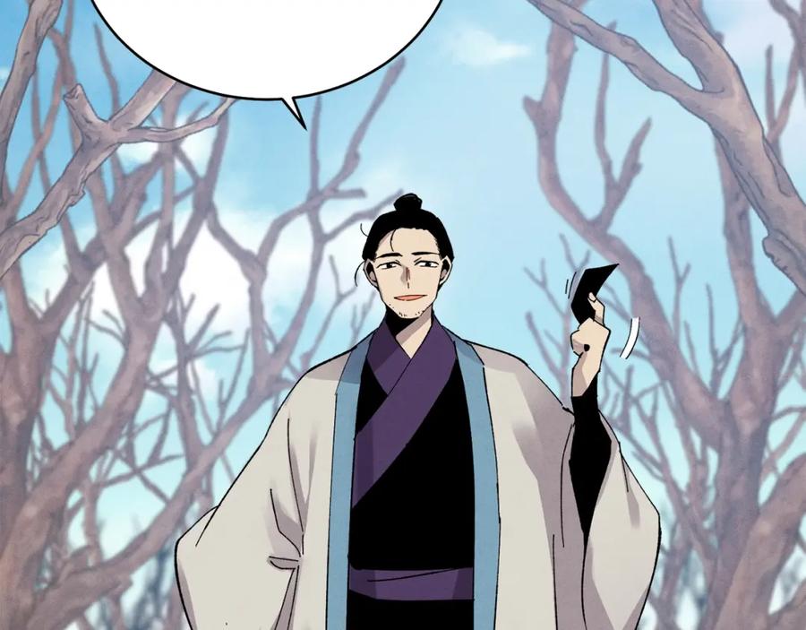 第182页