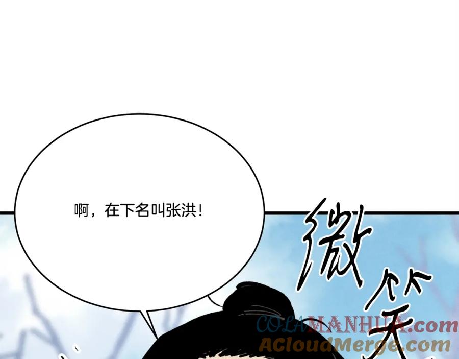 第185页