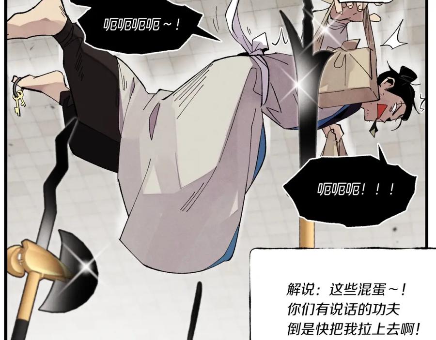 第182页