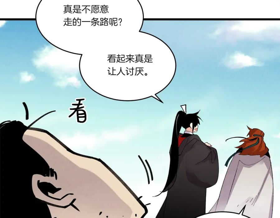 第188页
