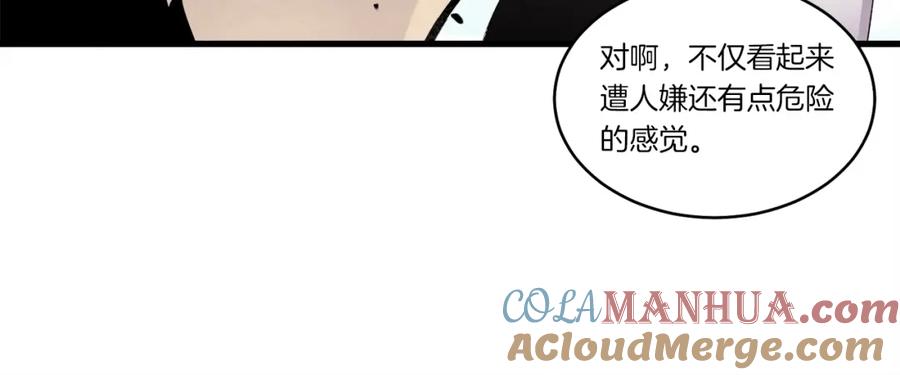 第189页