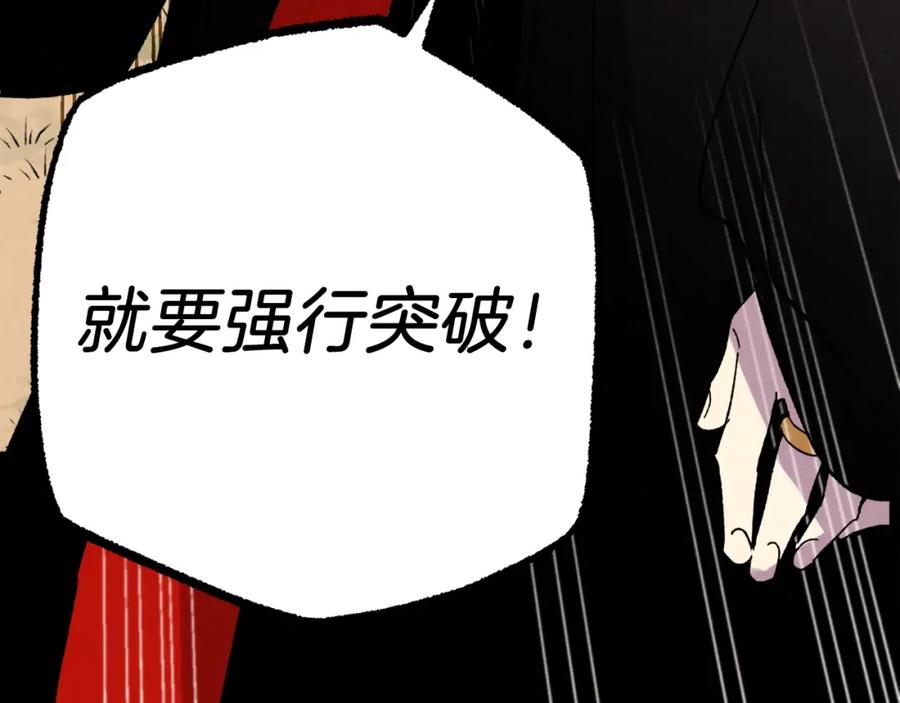 第196页