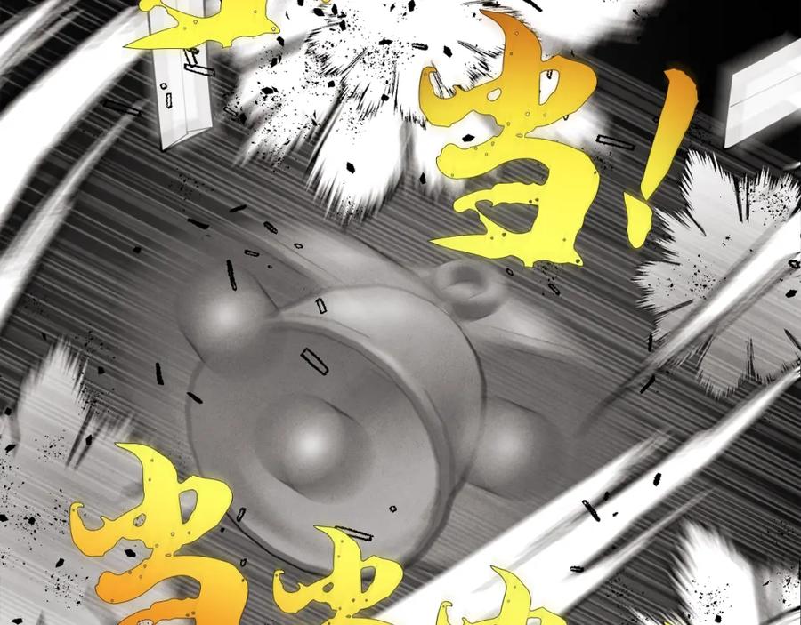 第199页