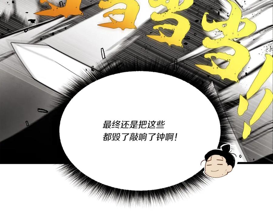 第200页