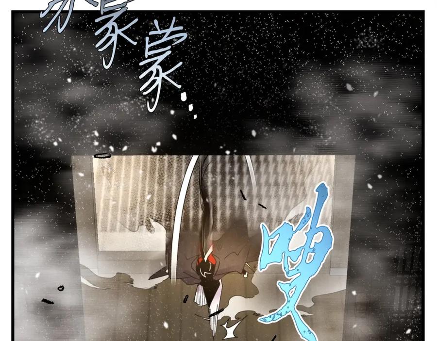 第202页