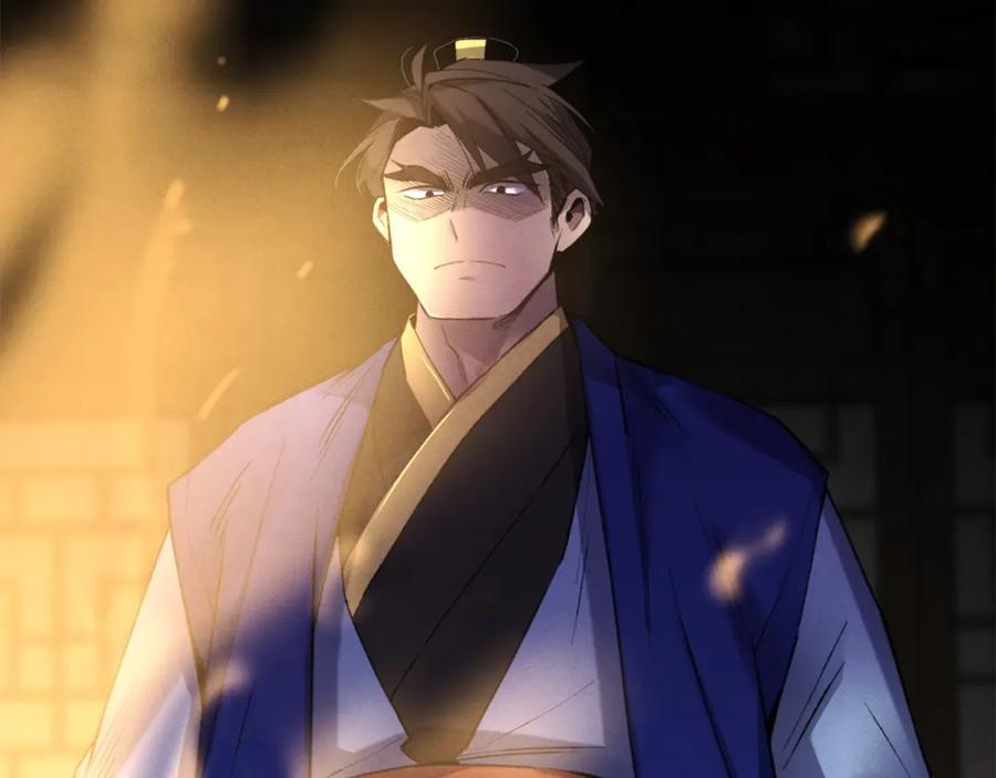 第210页