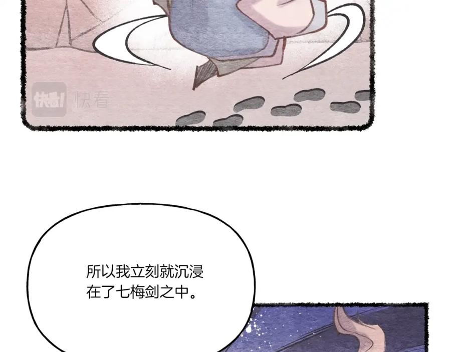 第184页