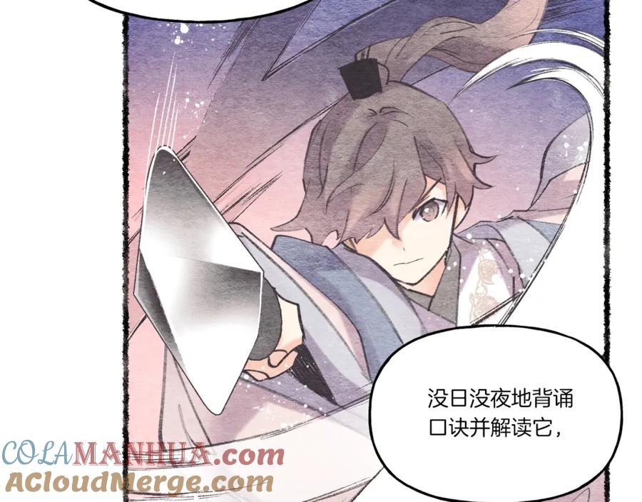 第185页