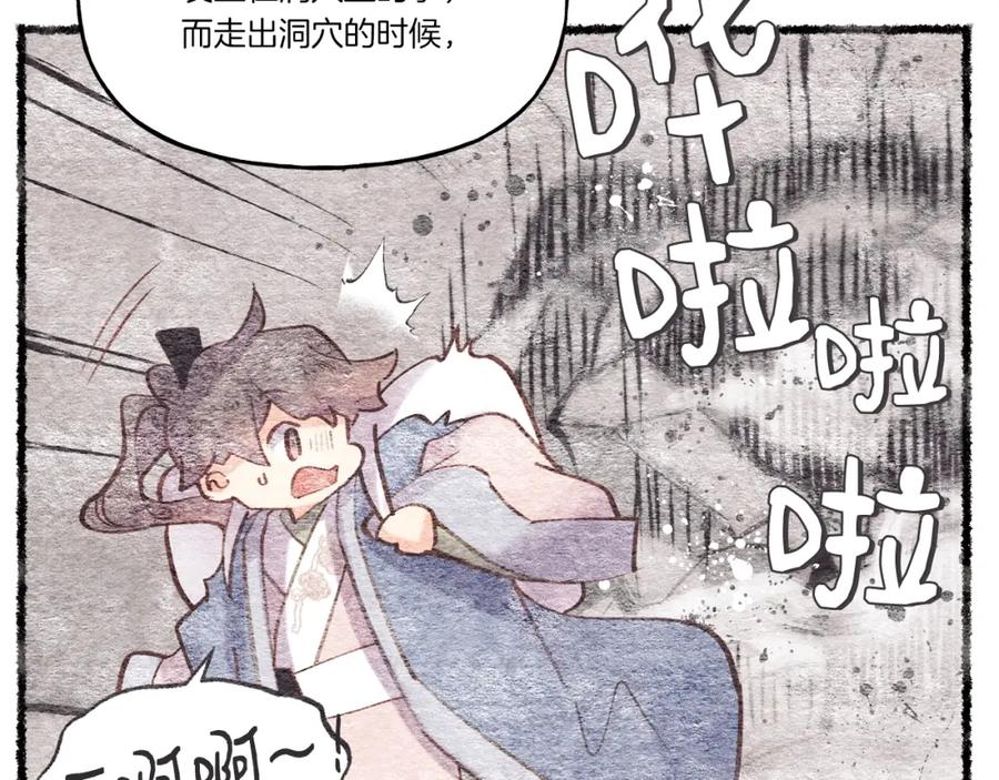 第194页