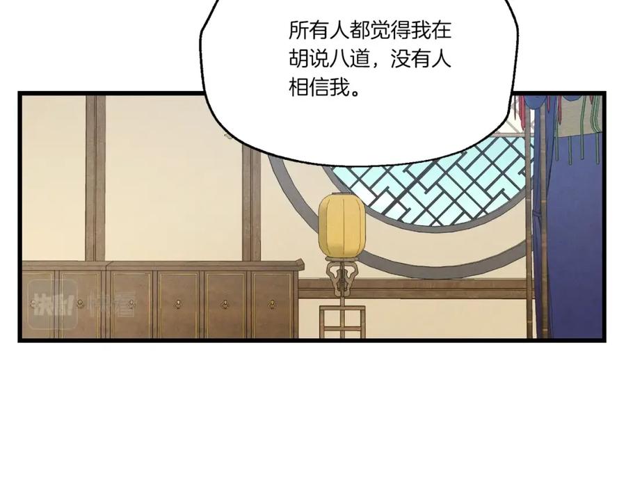 第199页