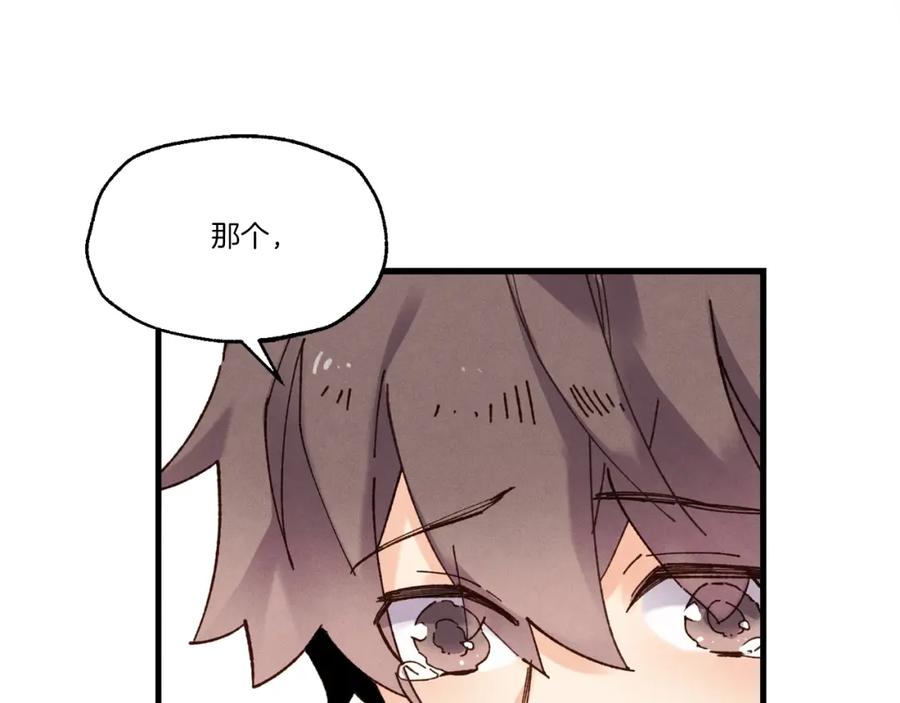 第203页
