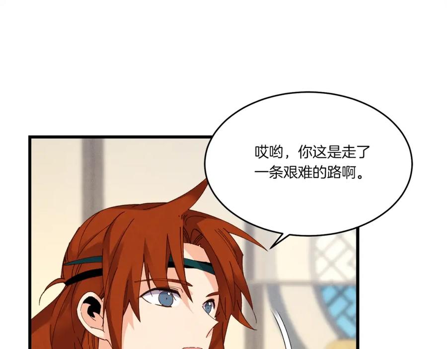 第208页