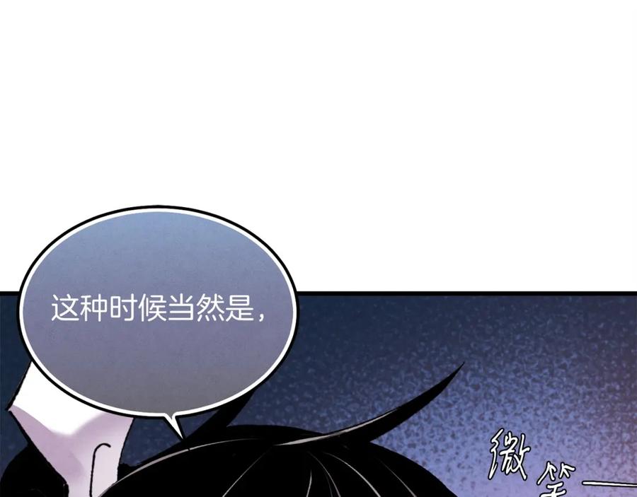 第212页