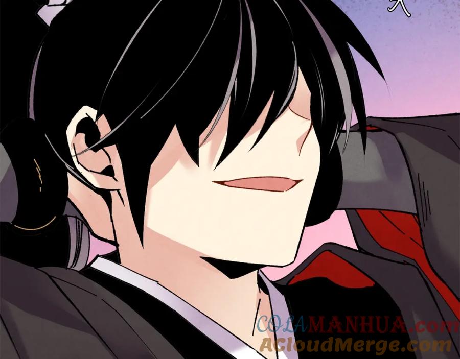 第213页