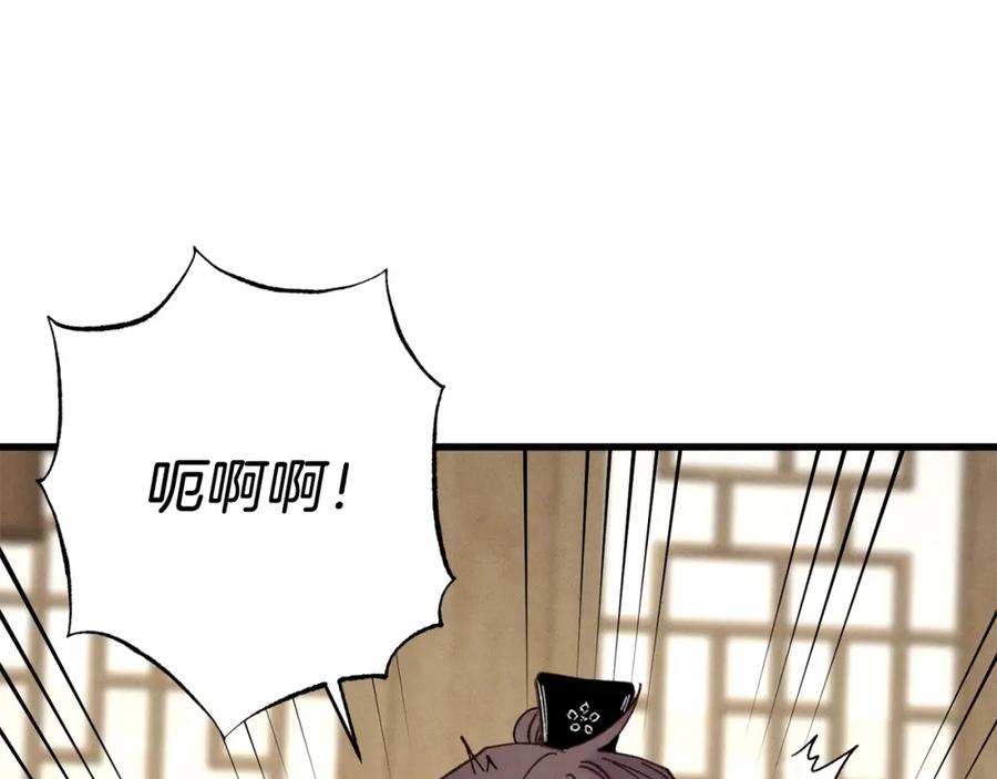 第215页