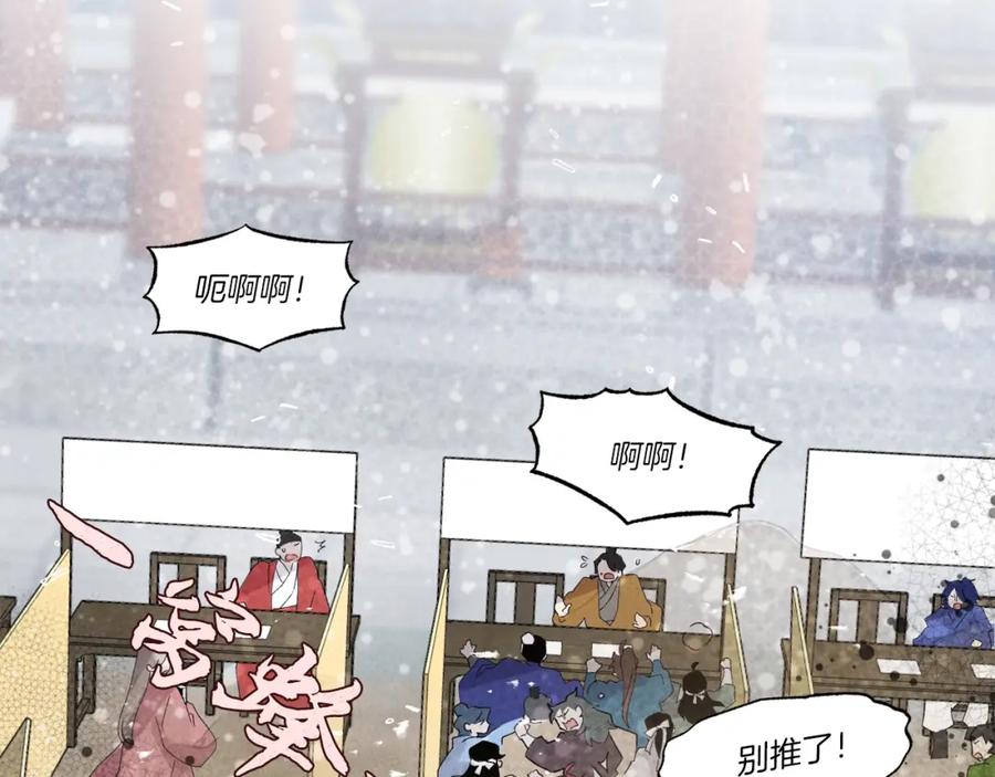 第184页