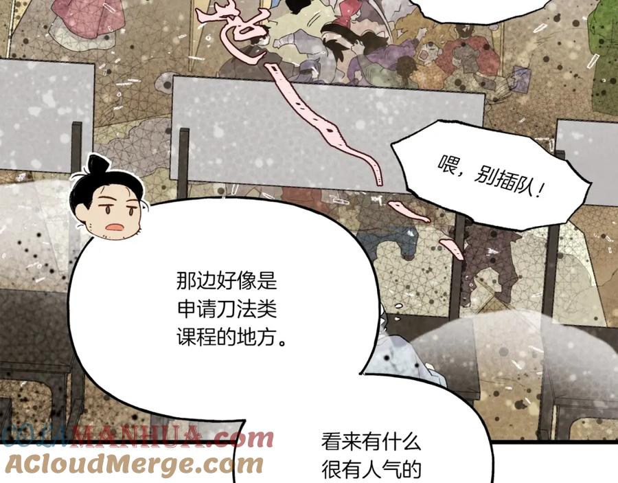 第185页
