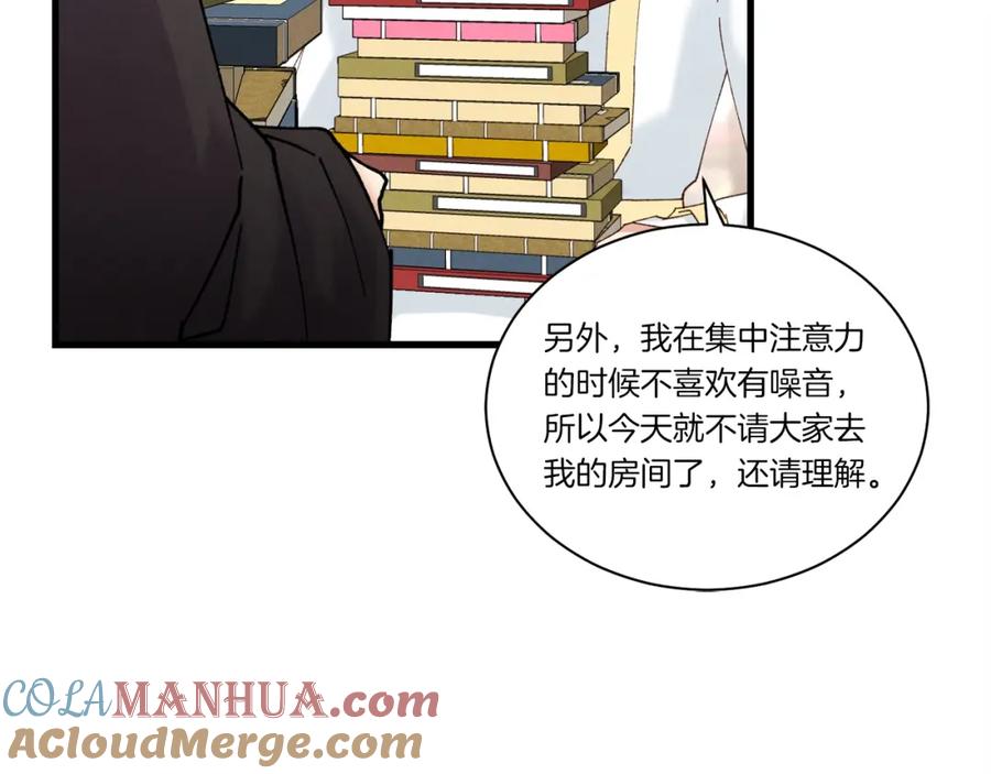 第160页