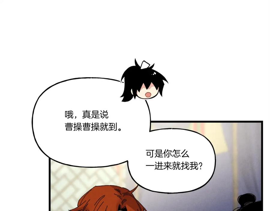 第130页