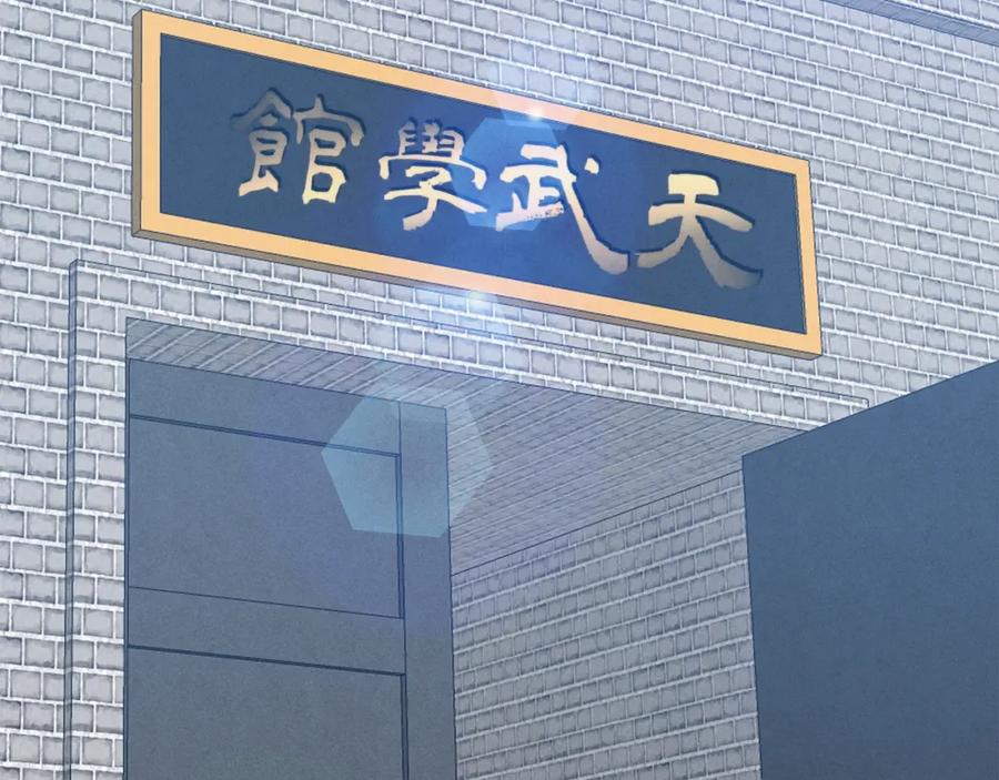 第183页