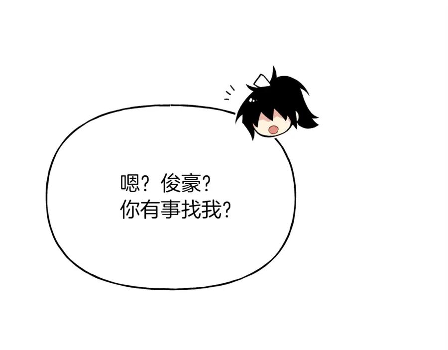第175页