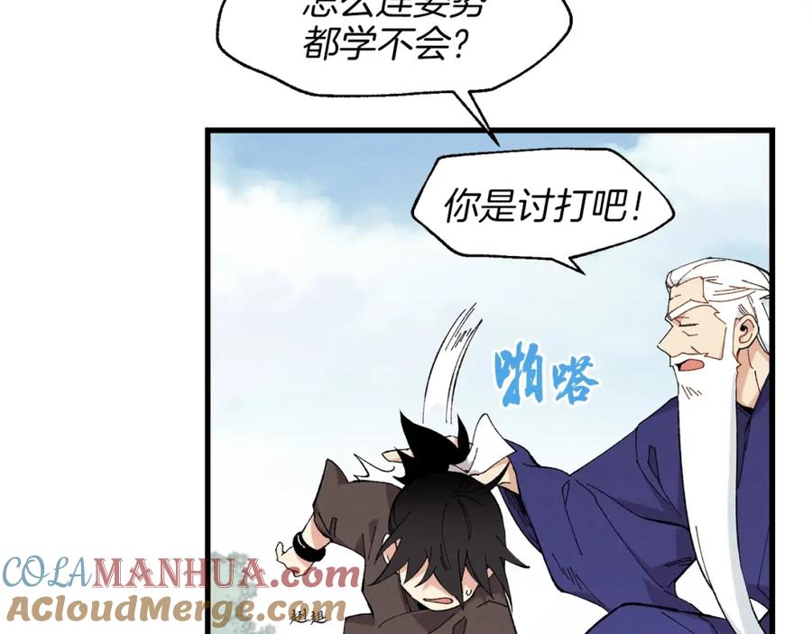 第125页