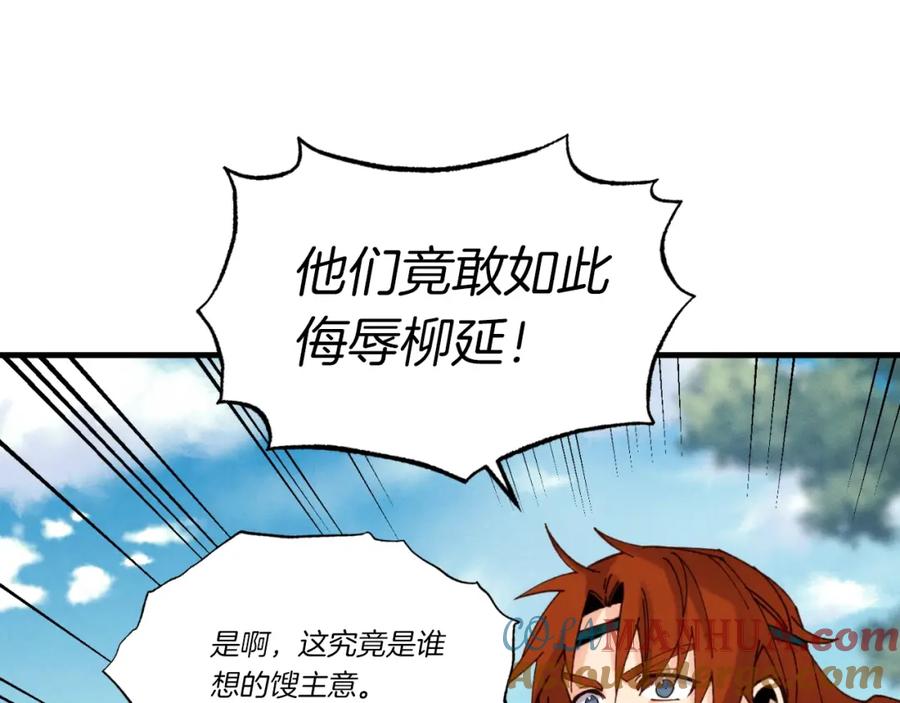 第145页