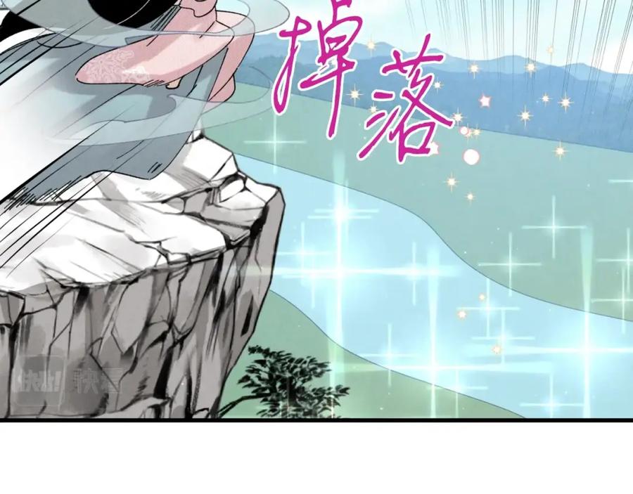 第175页